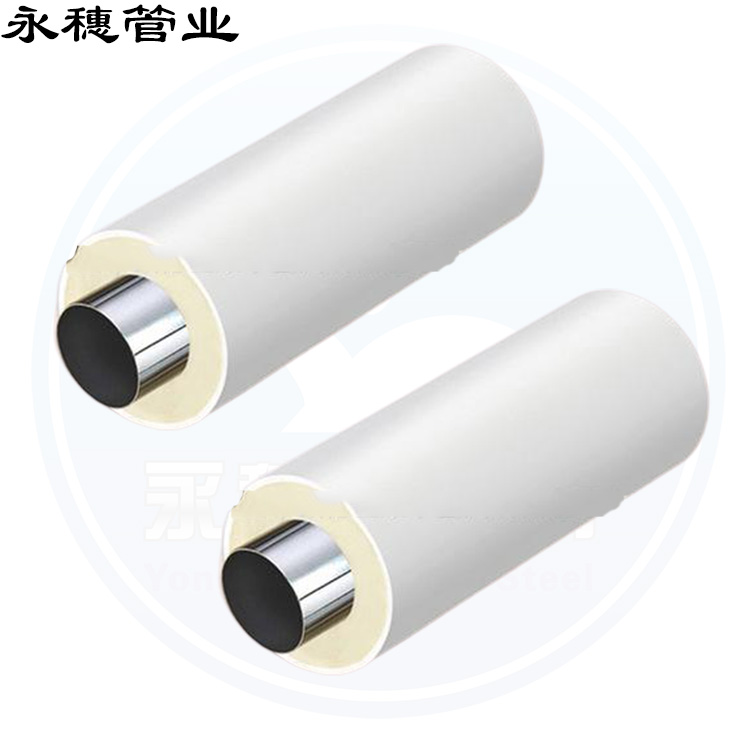不銹鋼一體保溫管廣東永穗管業品牌發泡不銹鋼水管.jpg