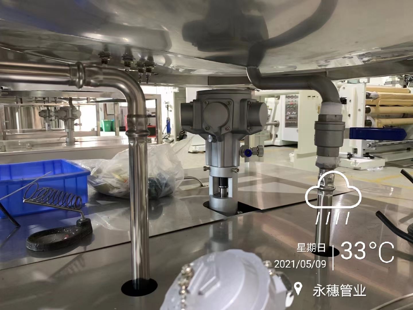 永穗品牌不銹鋼水管工程案例 永穗品牌不銹鋼水管工程案例